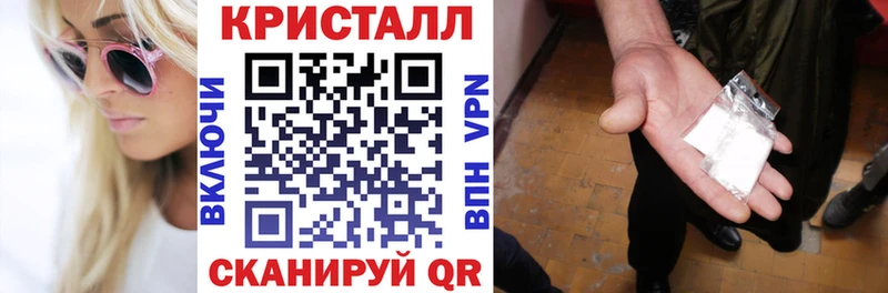 Amphetamine Premium  Купить  Лесной 