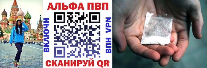 Купить  Лесной  А ПВП крисы CK 