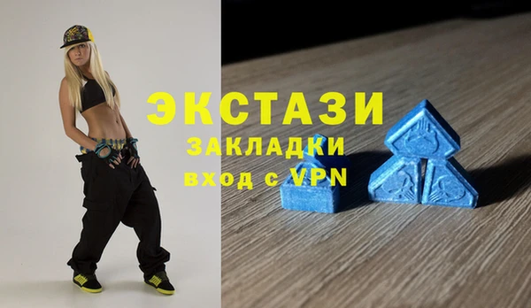 а пвп мука Верхнеуральск