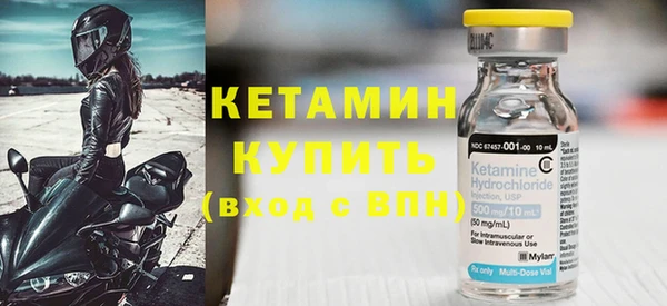 а пвп мука Верхнеуральск