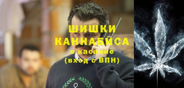 круглые Верея