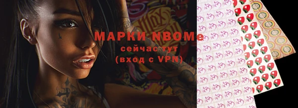 кокаин премиум Верхний Тагил