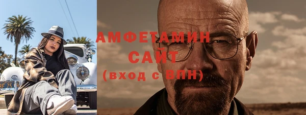 кокаин премиум Верхний Тагил