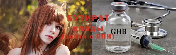 а пвп мука Верхнеуральск