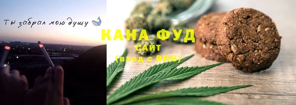 кокаин премиум Верхний Тагил