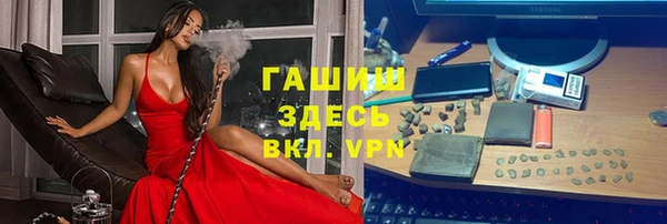 а пвп мука Верхнеуральск