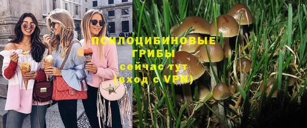 кокаин премиум Верхний Тагил
