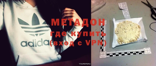 а пвп мука Верхнеуральск