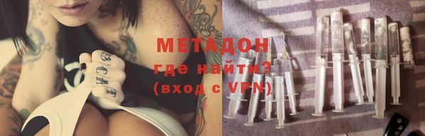 MDMA Остров