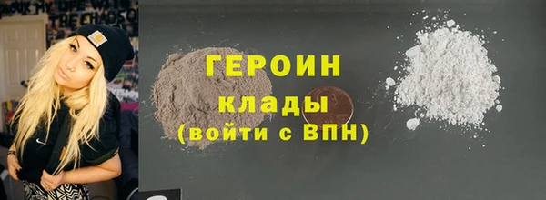 круглые Верея