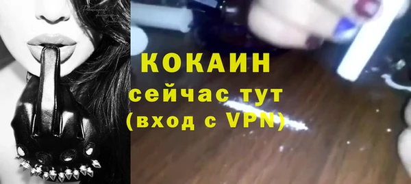 круглые Верея