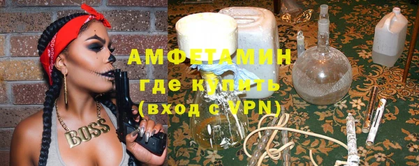 а пвп мука Верхнеуральск