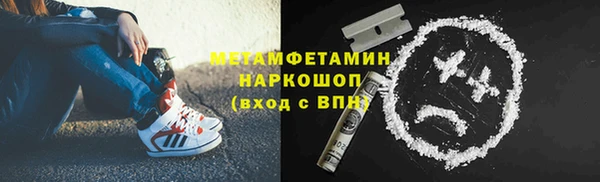 круглые Верея