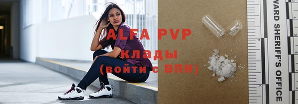 круглые Верея