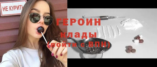 круглые Верея