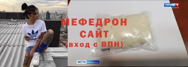 кокаин премиум Верхний Тагил