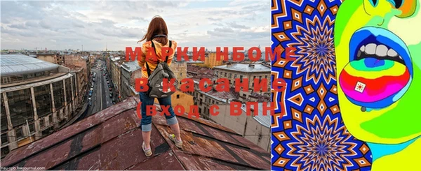 круглые Верея