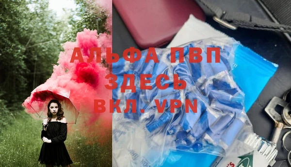 кокаин премиум Верхний Тагил