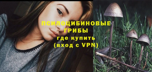кокаин премиум Верхний Тагил