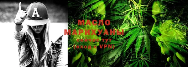 а пвп мука Верхнеуральск