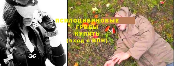 круглые Верея