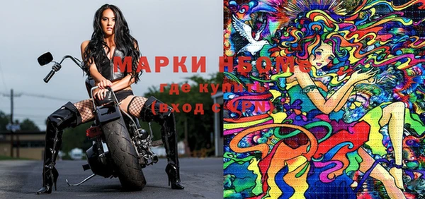 а пвп мука Верхнеуральск