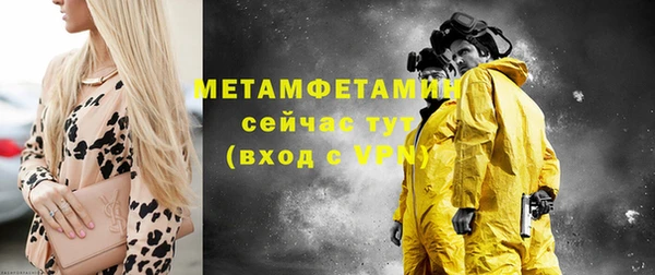 круглые Верея
