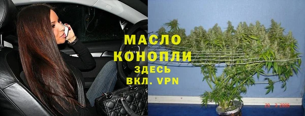 а пвп мука Верхнеуральск