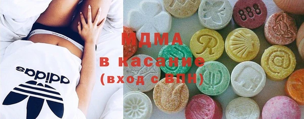 а пвп мука Верхнеуральск