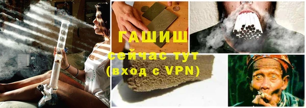 а пвп мука Верхнеуральск