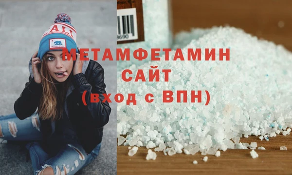 кокаин премиум Верхний Тагил