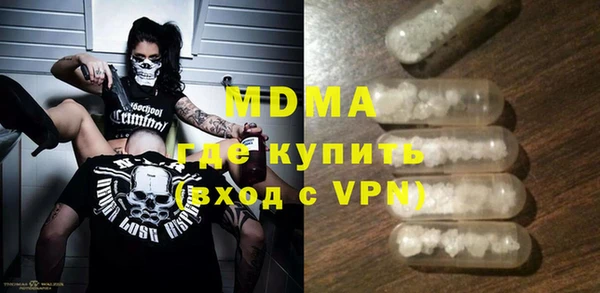 спиды Осташков
