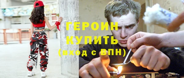 кокаин премиум Верхний Тагил