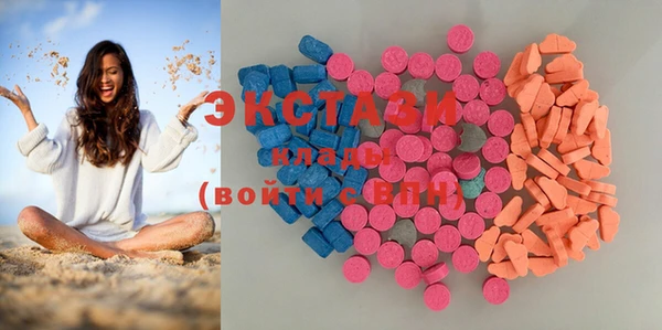 круглые Верея