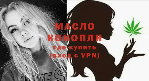 а пвп мука Верхнеуральск