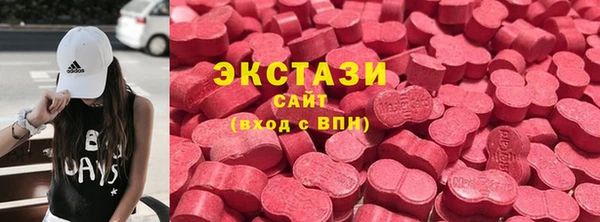 круглые Верея