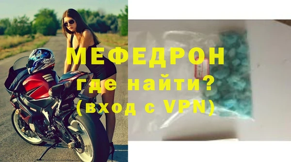 кокаин премиум Верхний Тагил