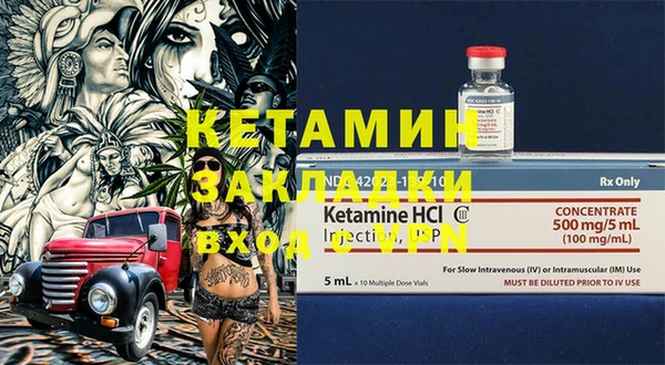 круглые Верея
