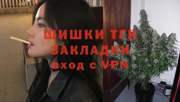 а пвп мука Верхнеуральск